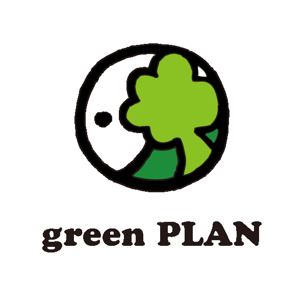 環境事業　green PLAN